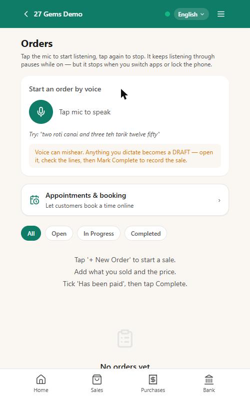 N91CE orders screen — start an order by voice, or let customers book an appointment